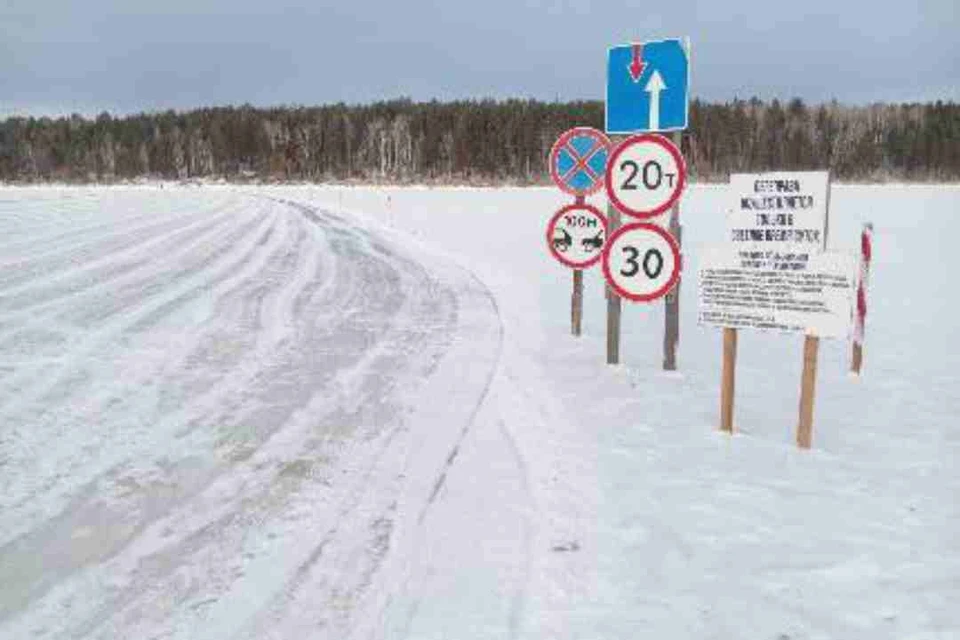 Грузоподъемность увеличили до 20 тонн на переправе в Братском районе. Фото: администрация Братского района.