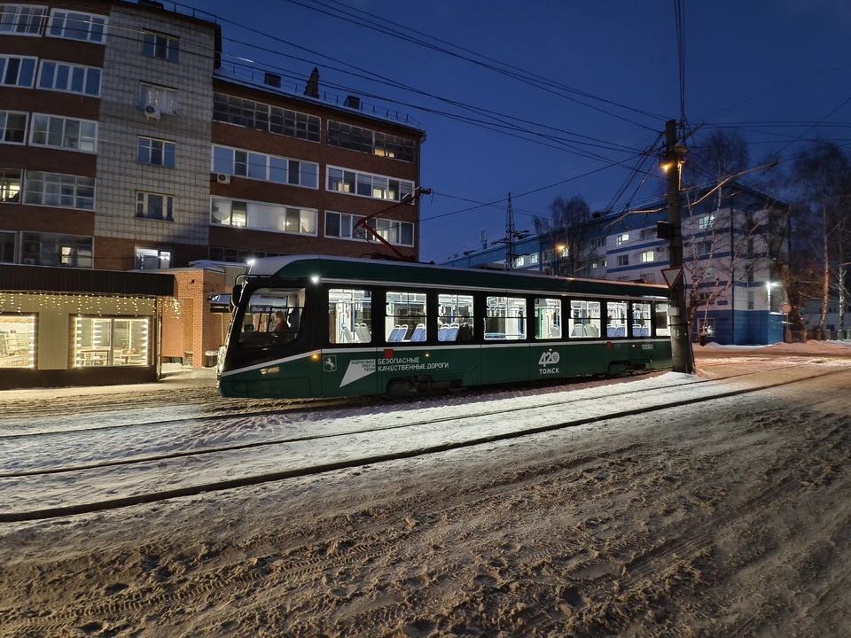 Фото Дмитрия Еланакова