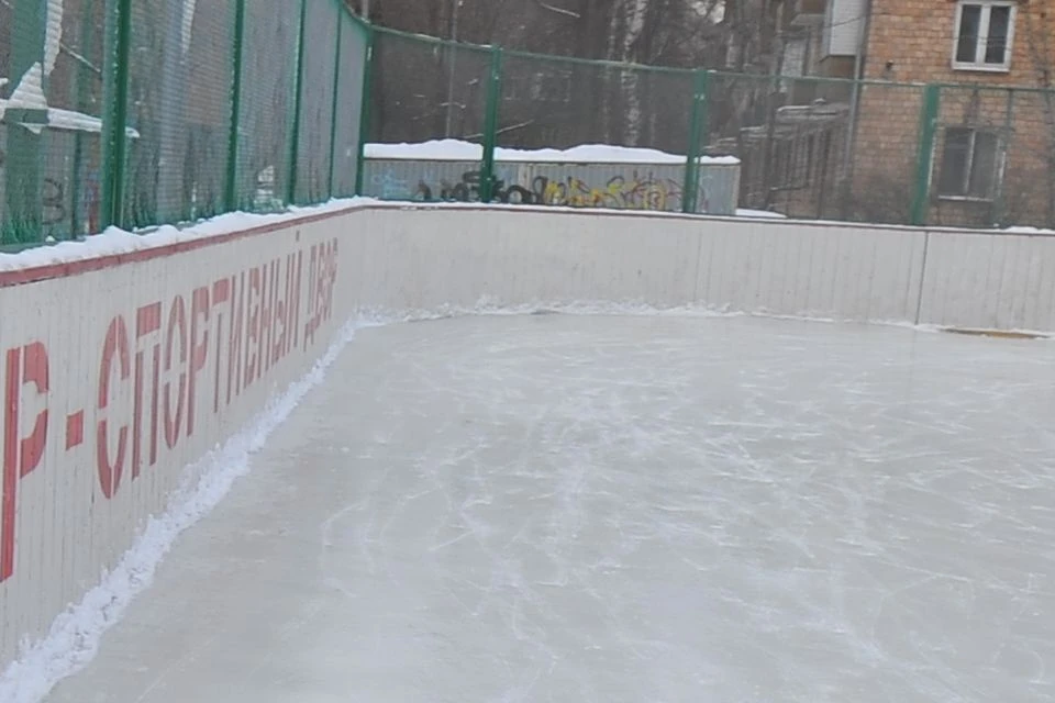 В школьника выстрели на катке.