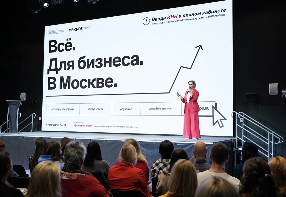 Фото: Пресс-служба ДПиИР