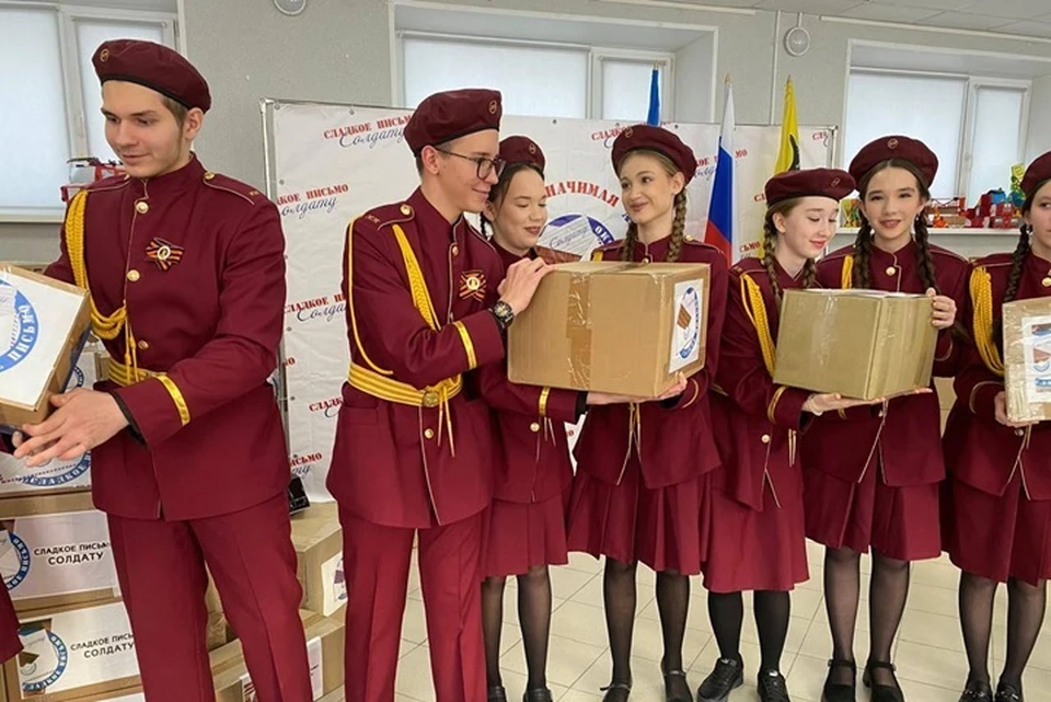 Фото: администрация Сургута