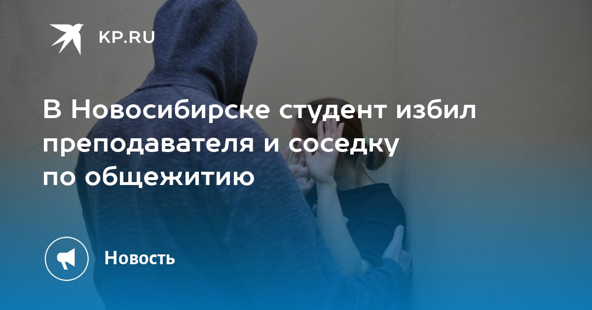 Сладкое уссывание вызвал тошноту у несчастной девушки которую изнасиловал сосед по этажу