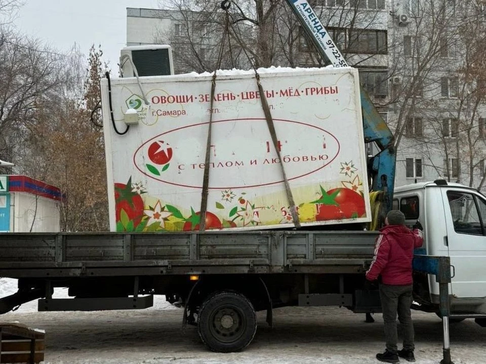 Владельцы могут и сами вывезти свои павильоны.