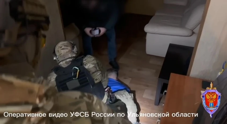 УФСБ опубликовало кадры задержания в Ульяновске группировки «Центр-Камаз» | ФОТО: скриншот с видео