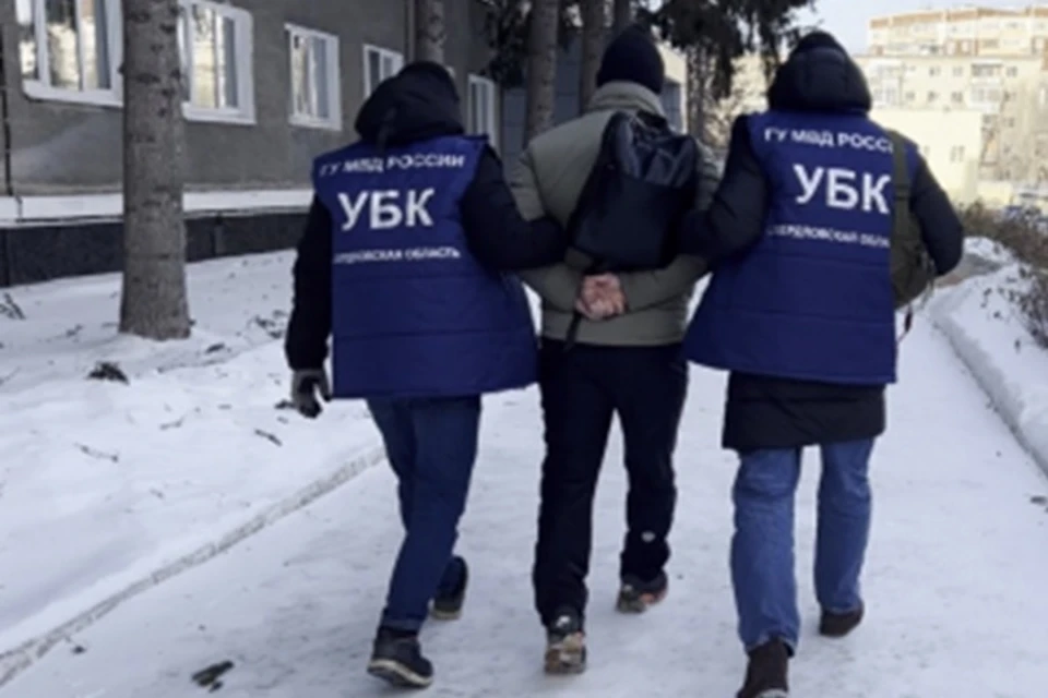 Фото: УМВД Свердловской области