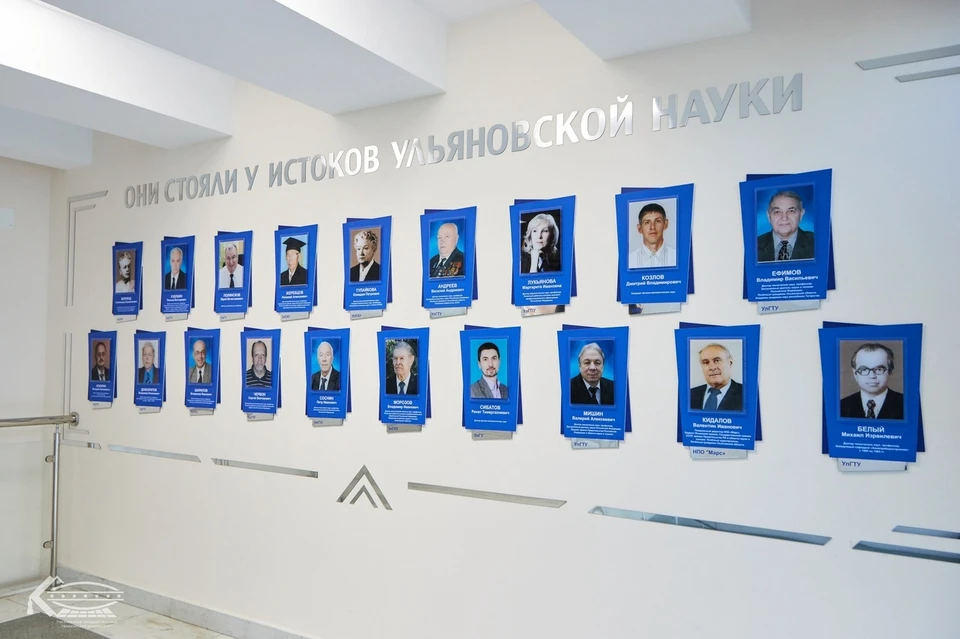 В галерее выдающихся ученых в УлГТУ собрано 40 портретов. Фото УлГТУ