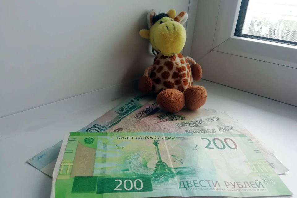 От уплаты алиментов ее тоже не освободили