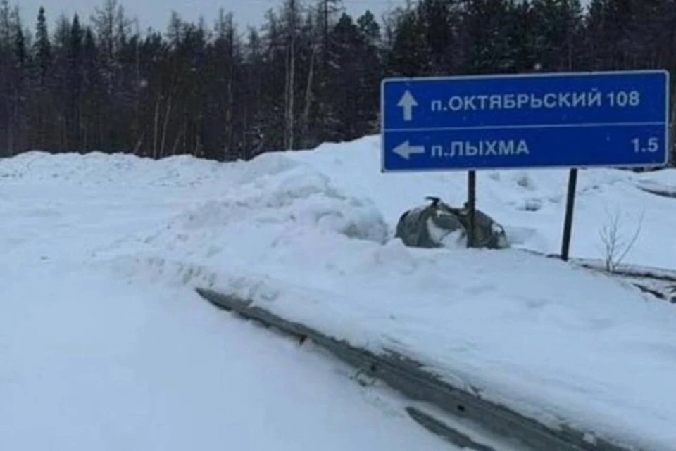 Фото: департамент дорожного хозяйства и транспорта Югры