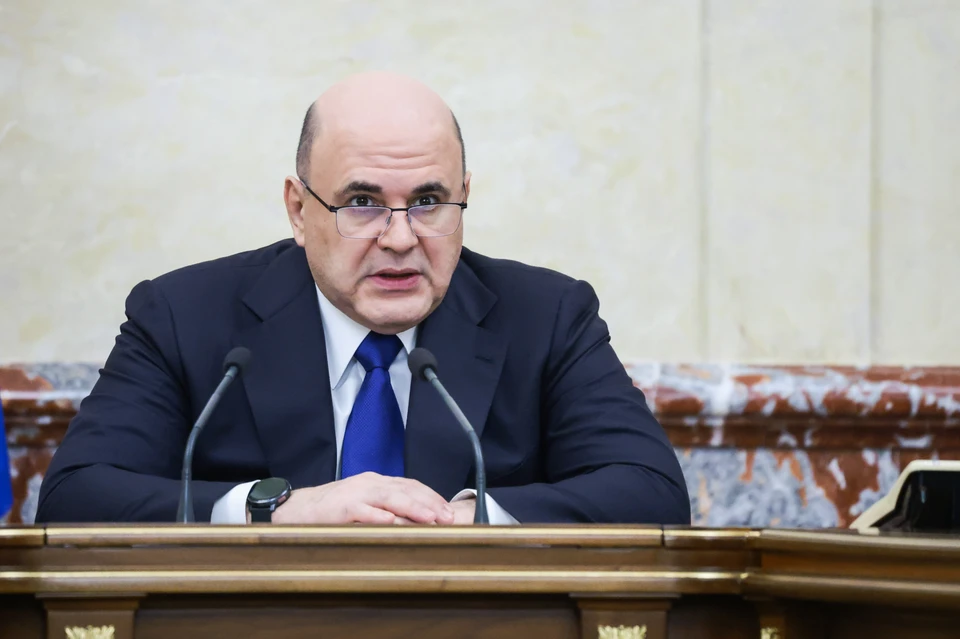 РФ прекратила договор с Киевом о безопасности судов в Азовском море и Керчи