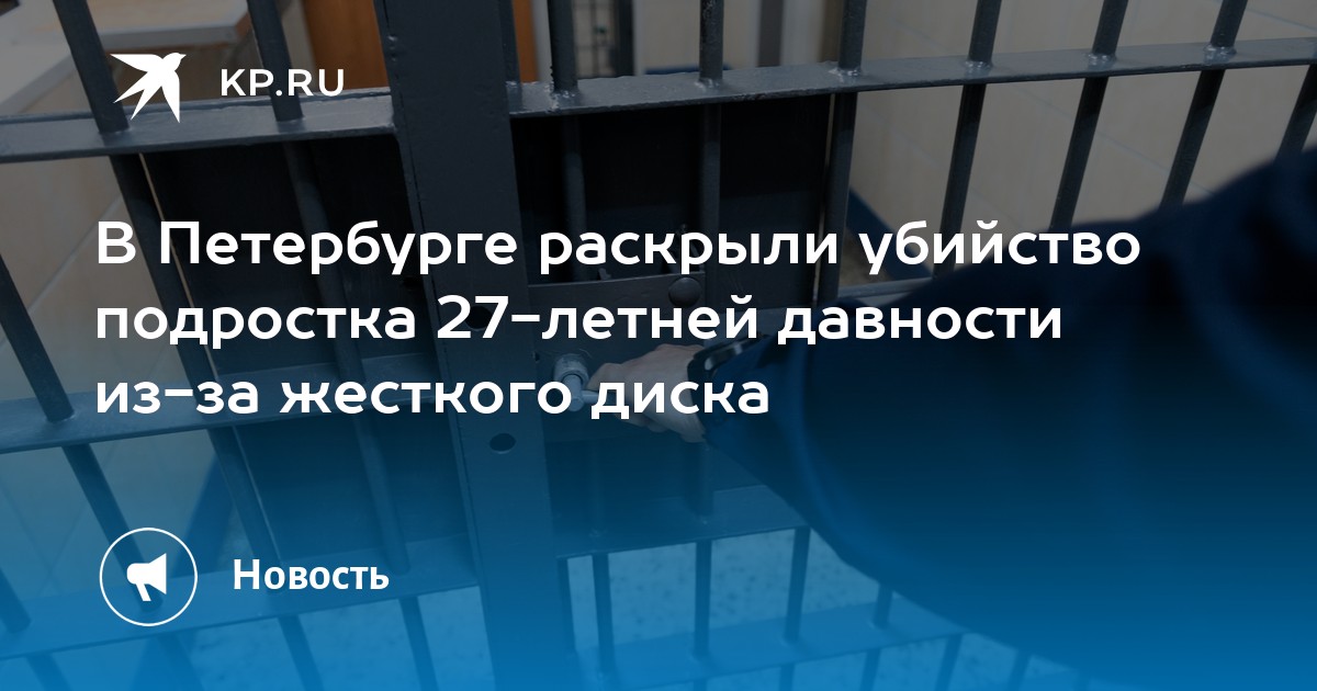 Секс По Принуждение Малолетней Секс По Принуждение Малолетней