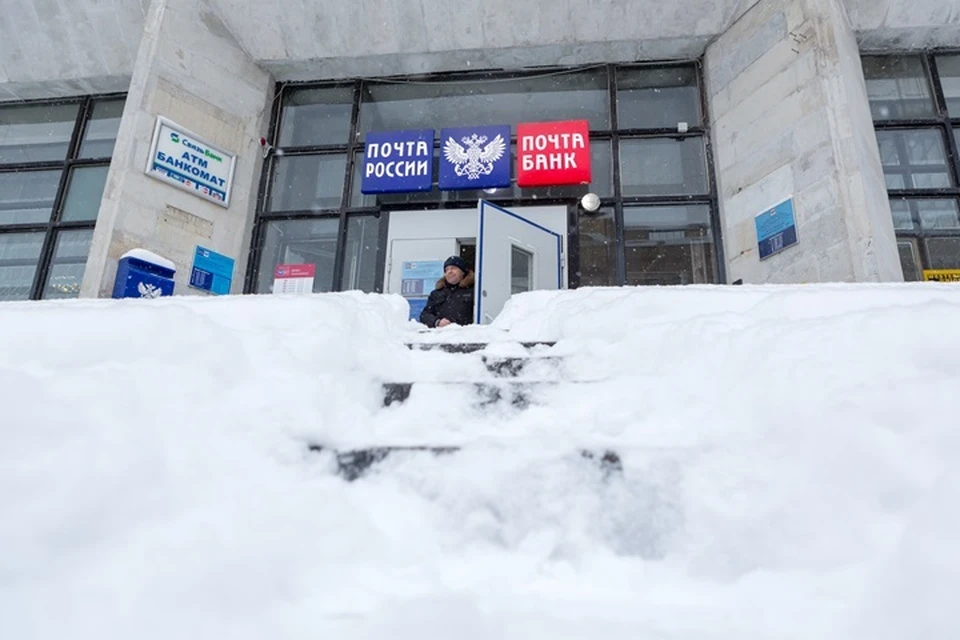 «Почта России» вернется к привычному режиму работы 24 февраля.