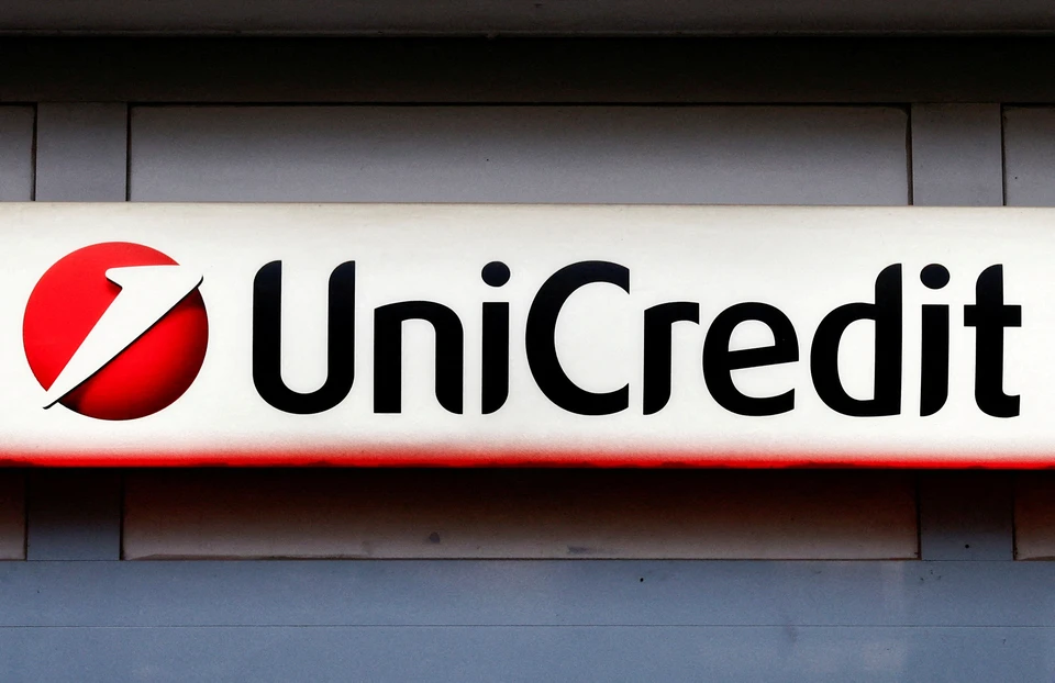 UniCredit решил ускорить уход из России после завершения конфликта на Украине