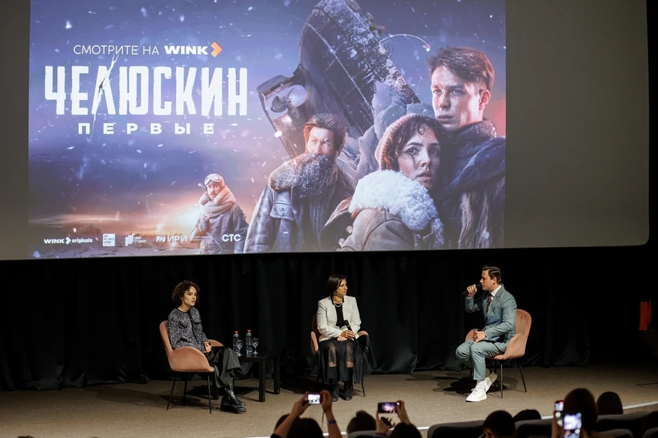 Чем сериал-катастрофа «Челюскин. Первые» точно зацепит зрителя. Фото: ПАО «Ростелеком».