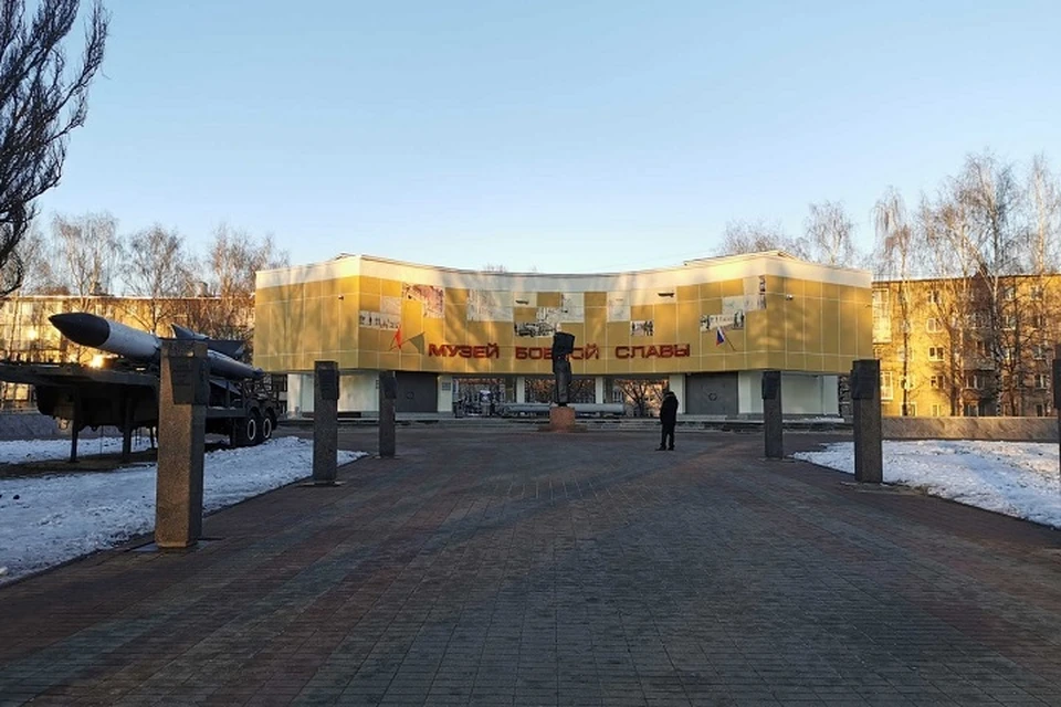 В Музее боевой славы 23 февраля пройдет День открытых дверей. ФОТО: Музей боевой славы