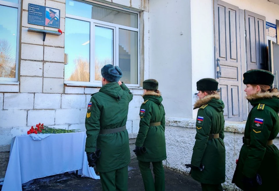 Источник: https://grad.kostroma.gov.ru/