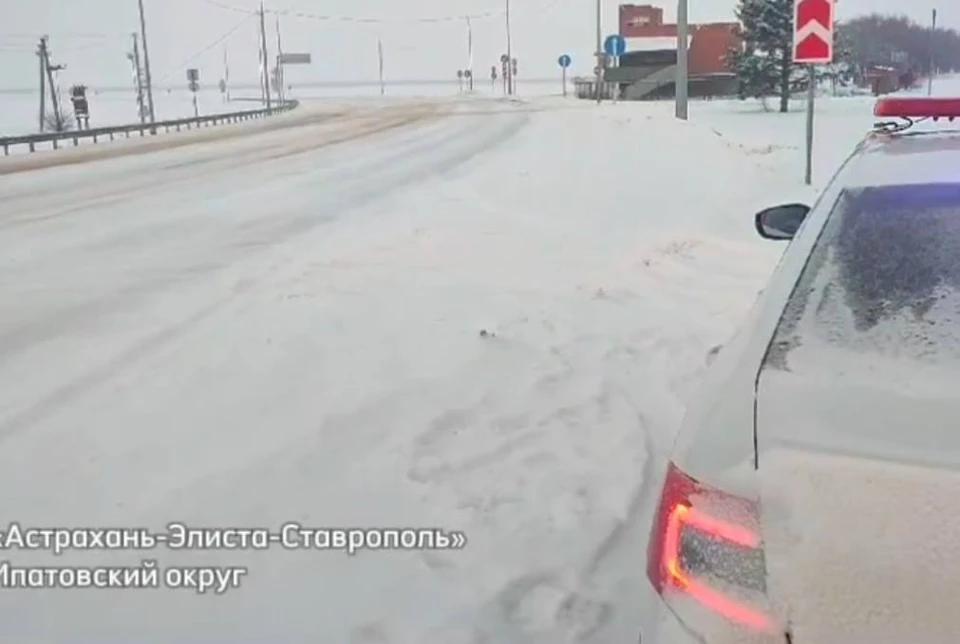 Фото: Госавтоинспекция Ставрополья