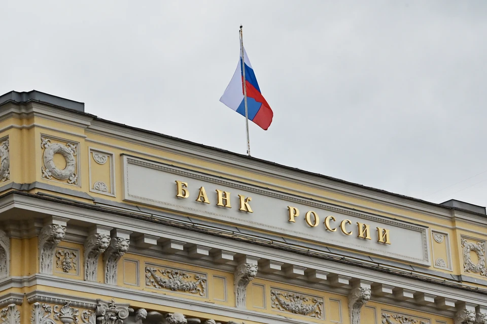 ЦБ: темпы роста цен в РФ начнут снижаться в ближайшие месяцы