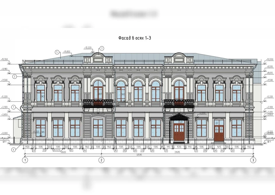 Во время ремонта сохранят исторический облик здания. Фото: ГИООКН Самарской области