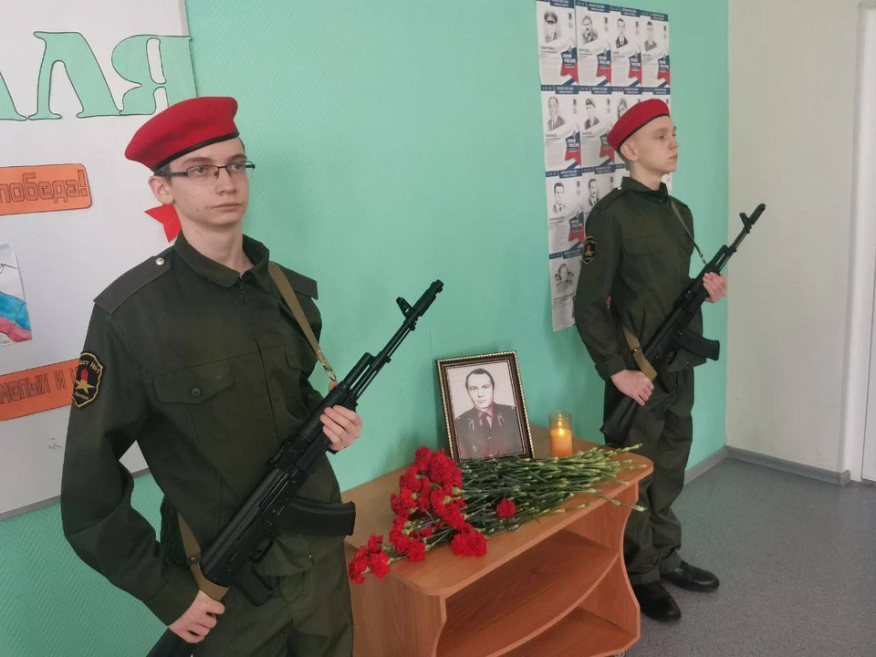 Фото: администрация г. Кемерово.
