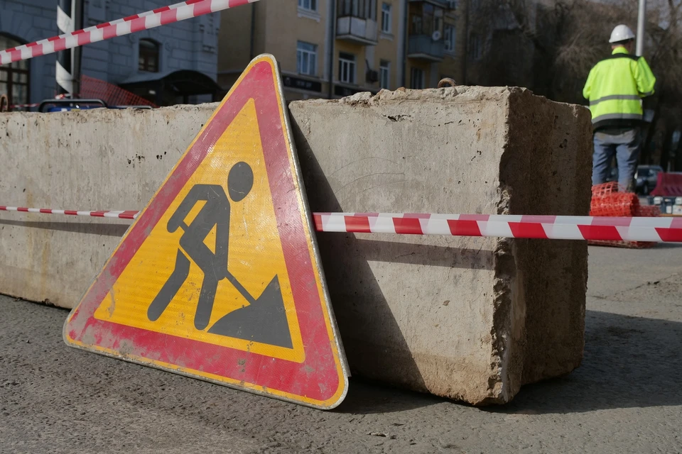 Все работы планируется завершить к 30 ноября 2025 года