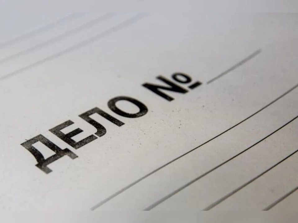 Это позволило мигрантам получить вид на жительство и разрешение на работу