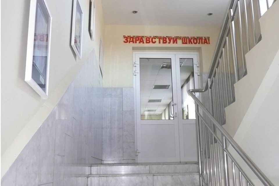 Ребята пойдут в школу в понедельник