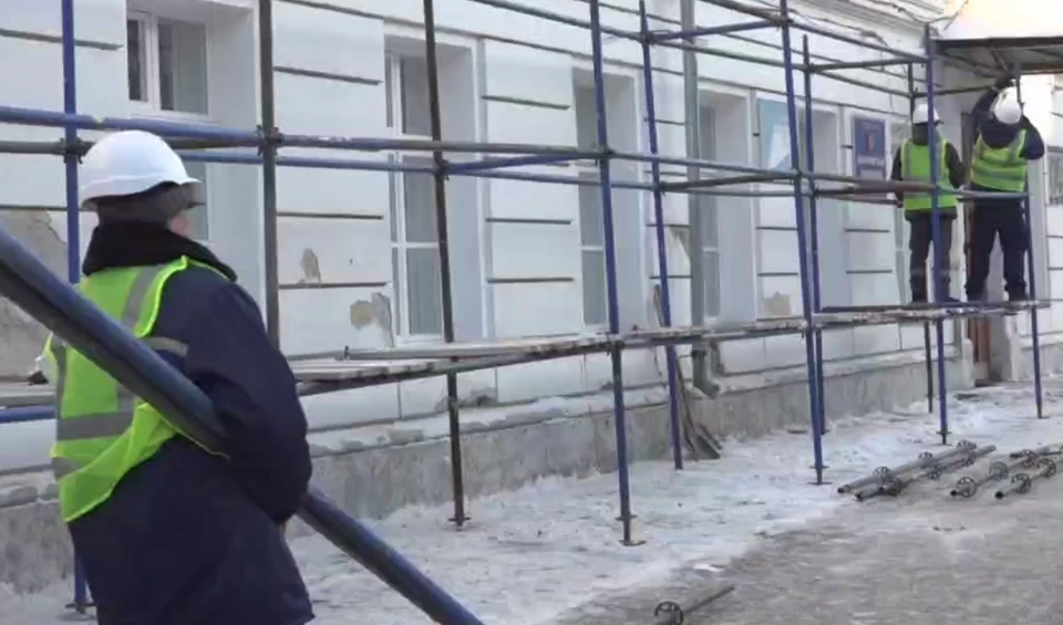 Скриншот видео.