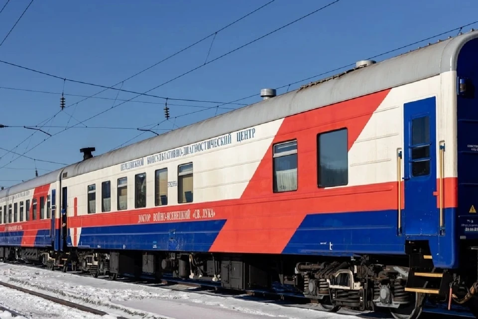 Рассказываем, где в крае можно будет получить консультацию специалистов «Поезда здоровья». Фото: kraszd