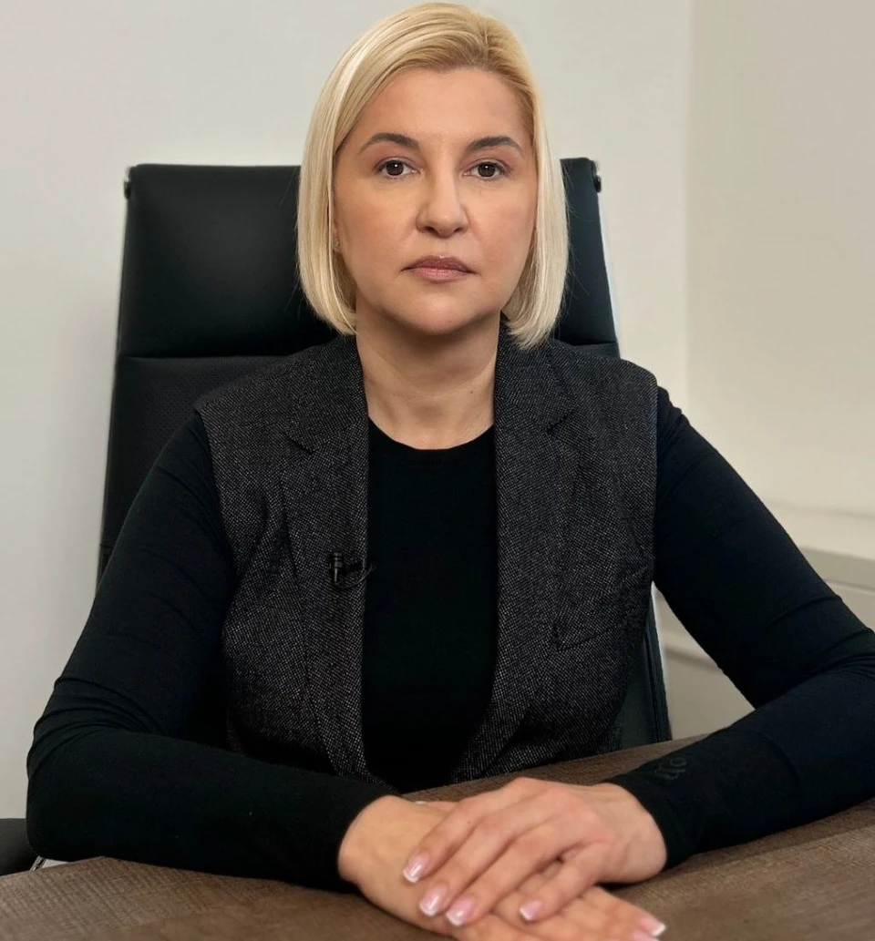 Ирина Влах.