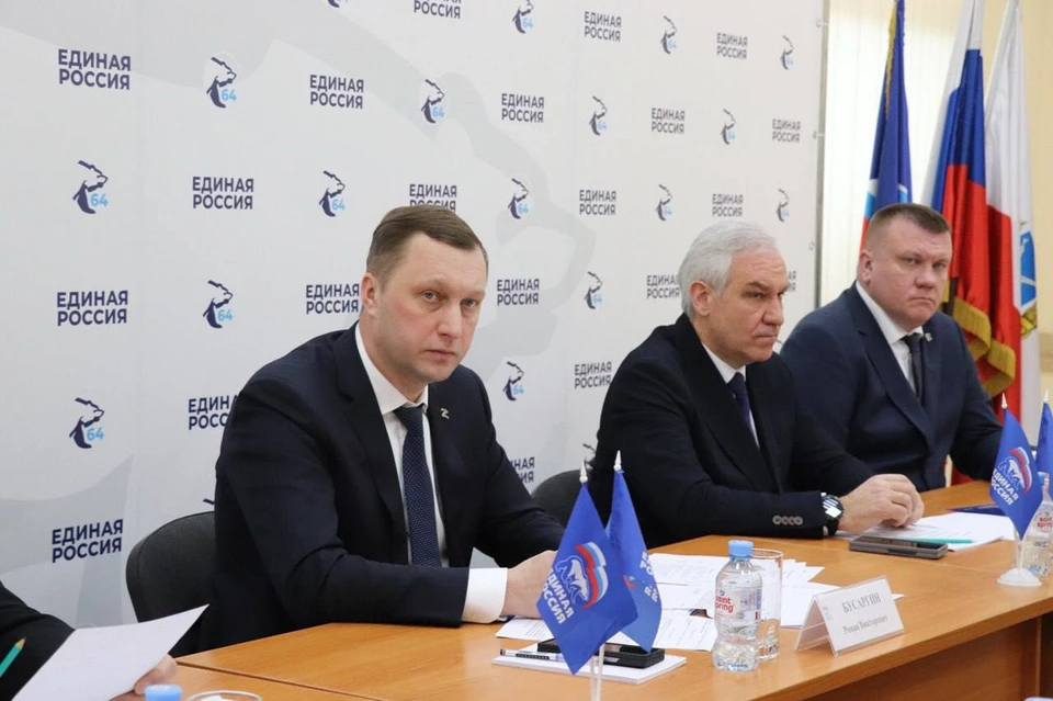 Фото: Пресс-служба Саратовского отделения партии "Единая Россия"