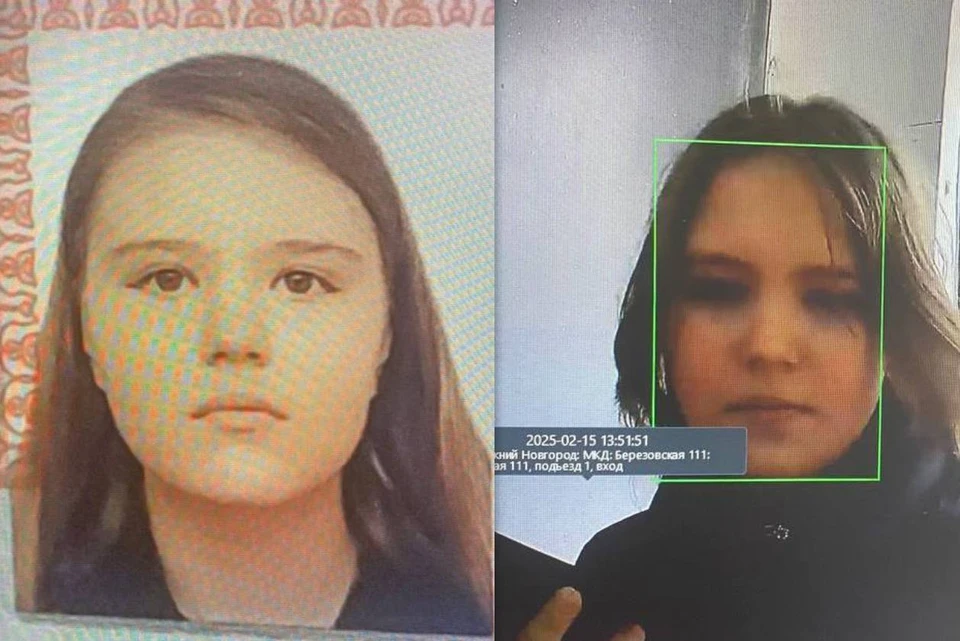 15-летняя девочка пропала в Нижнем Новгороде 2 марта. Фото: пресс-служба ГУ МВД России по Нижегородской области.