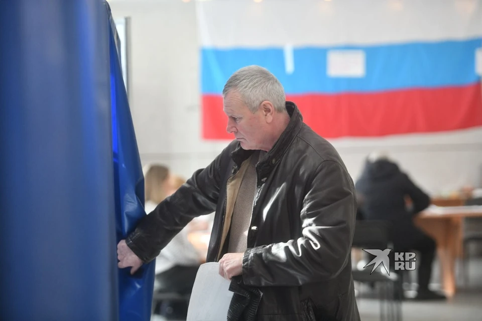 Предложения по кандидатурам членов избирательной комиссии принимаются до 12 марта