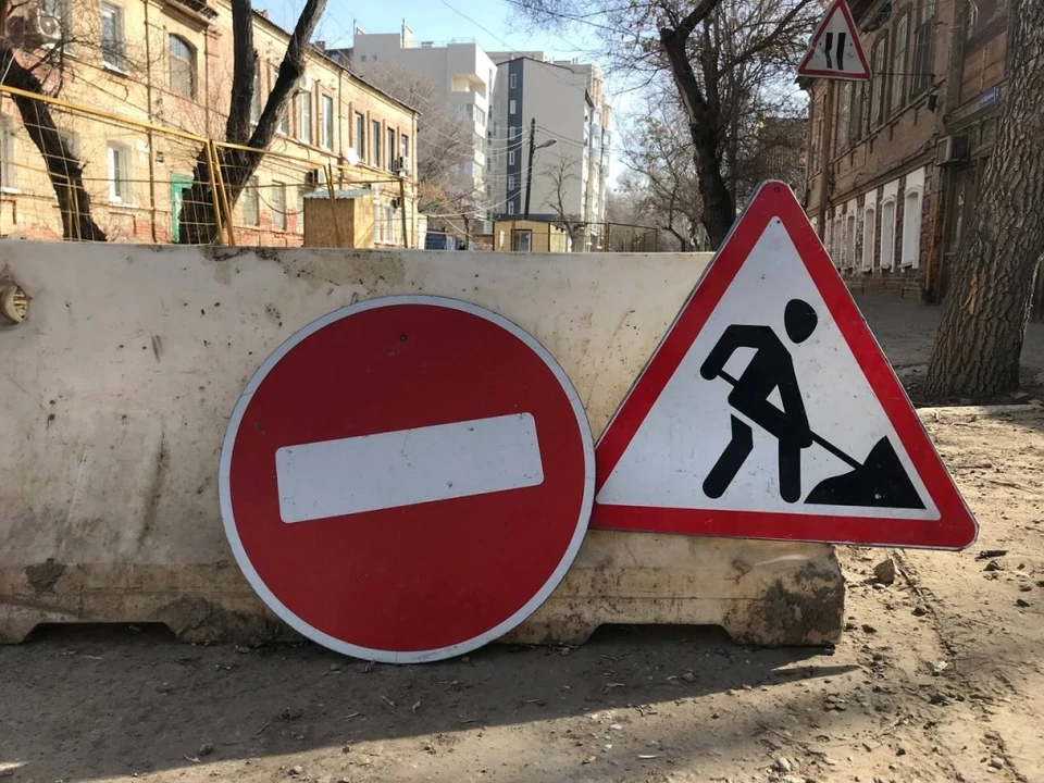 Вниманию автомобилистов