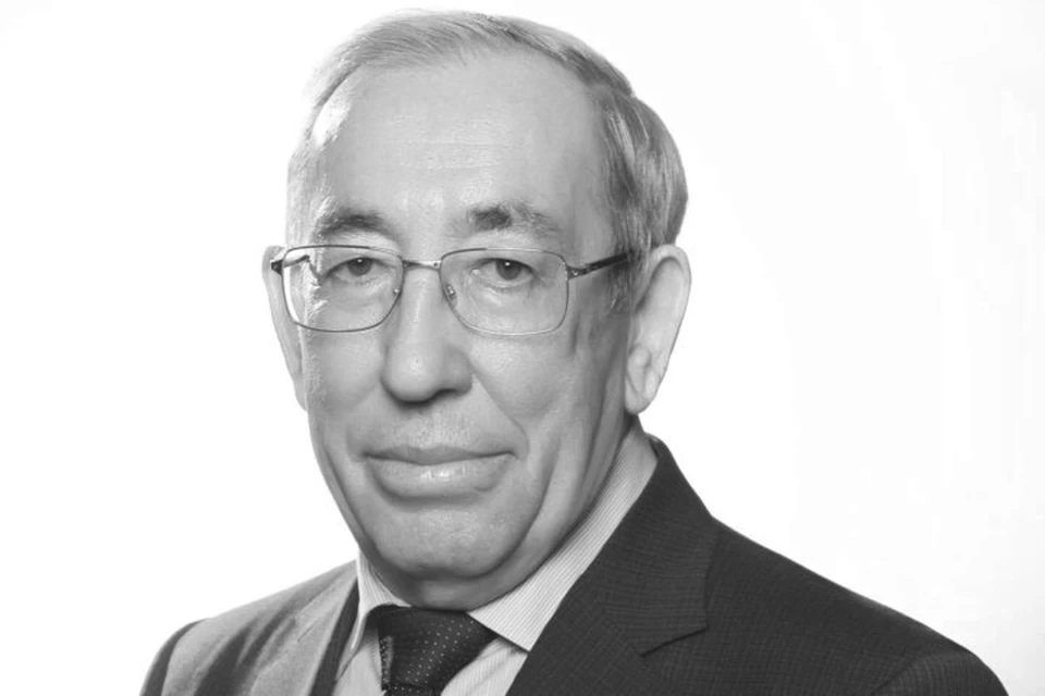 Раис Хисамов был выдающимся ученым, доктором геолого-минералогических наук и профессором. Фото: @tatarscienceacademy