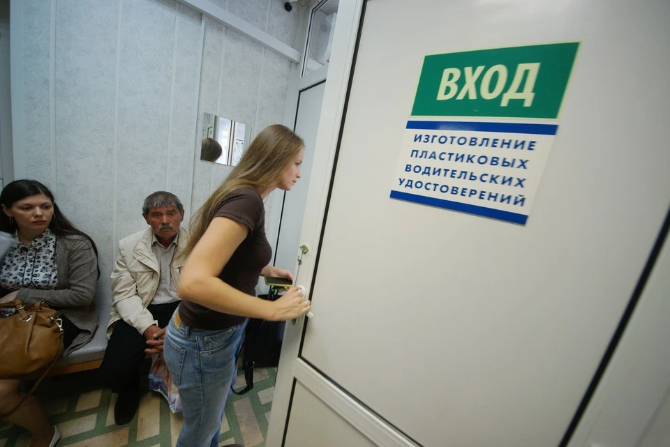 РЭО в субботу не откроются