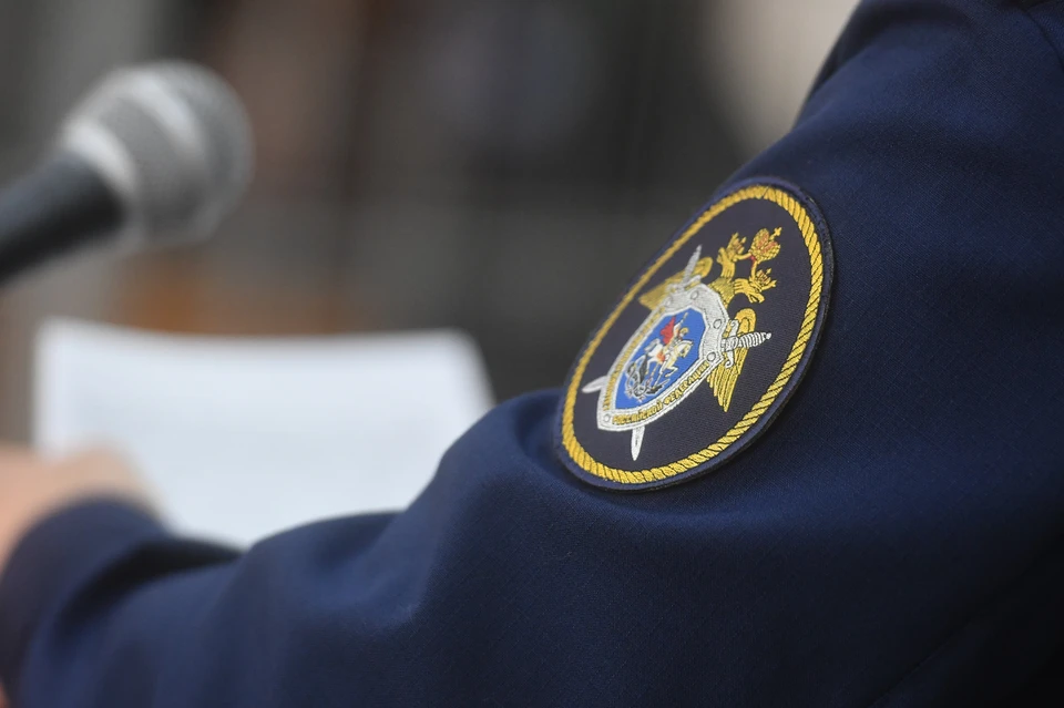 В региональном СК начали процессуальную проверку