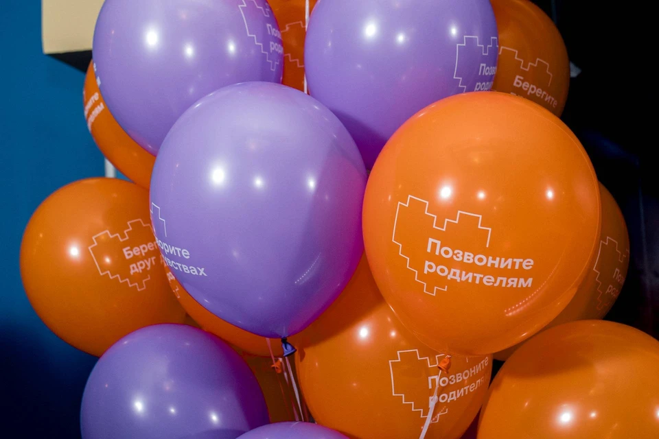 Фото: ПАО"РОСТЕЛЕКОМ"