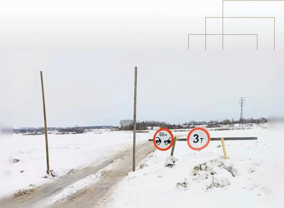 Фото: Западно-Сибирская транспортная прокуратура.