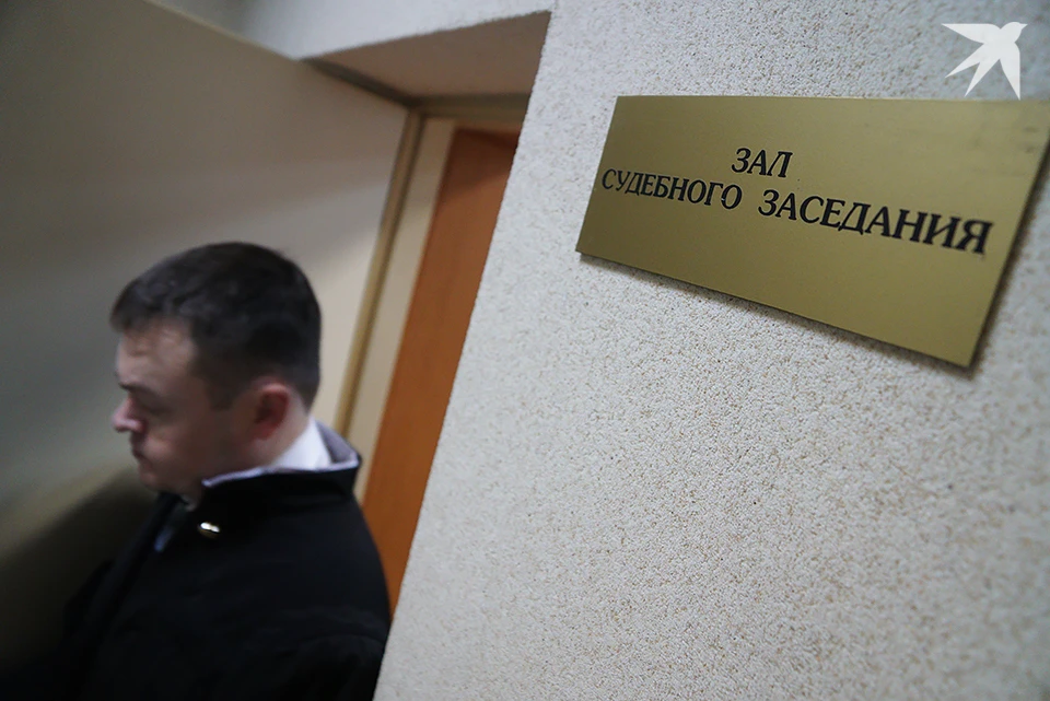 Суда удовлетворил исковые требования прокуратуры области.