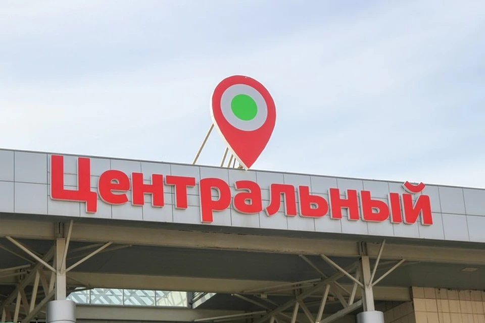 Эвакуация в ТЦ не проводилась
