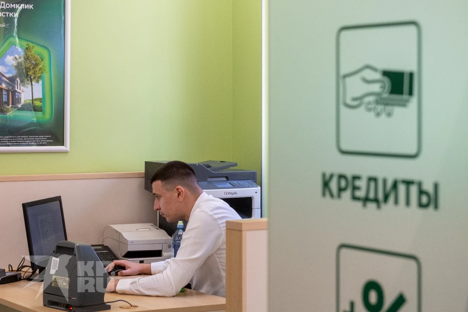 Самозапрет на госуслугах устанавливается в пару кликов.