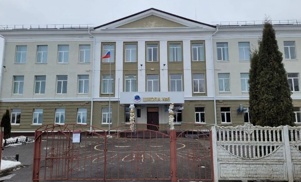 Фото: соцсети Сергея Трубицина