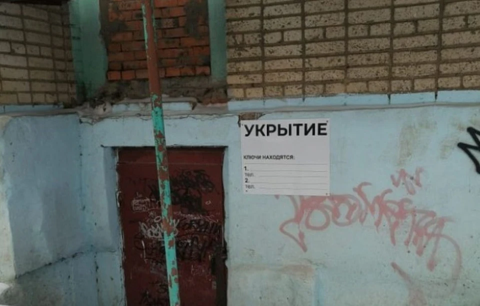 В Тульской области оборудуют 300 новых укрытий
