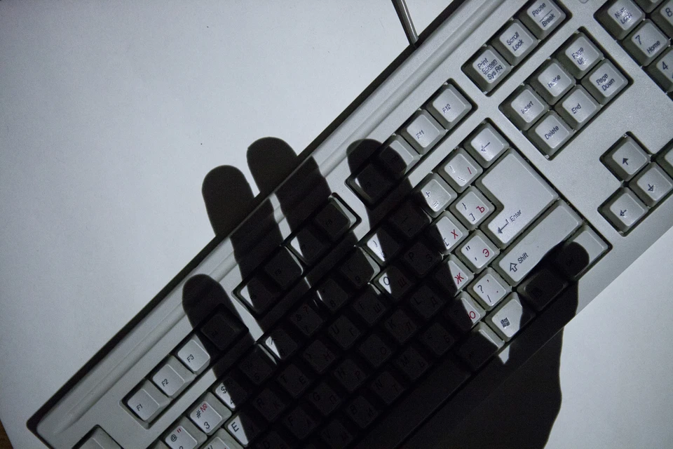 С 7 утра на официальный сайт ГУП РК «Крымэнерго» началась гибридная DDoS-атака.