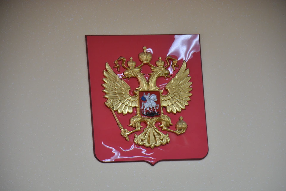 Девушка подала апелляцию.