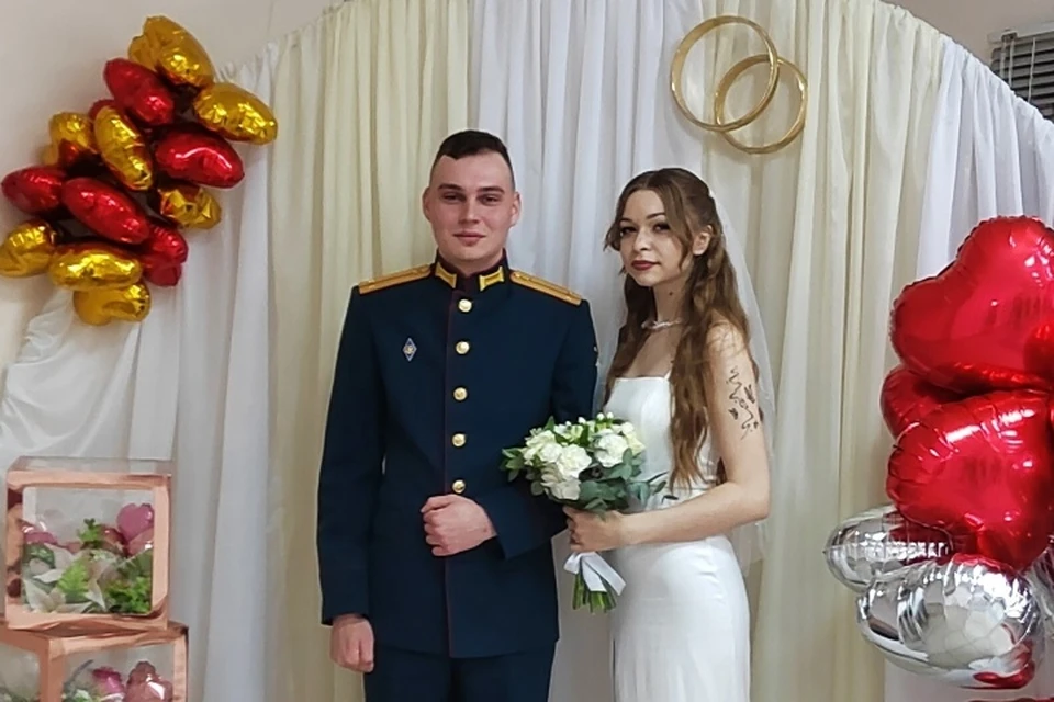 Фото: управление ЗАГС Брянской области.
