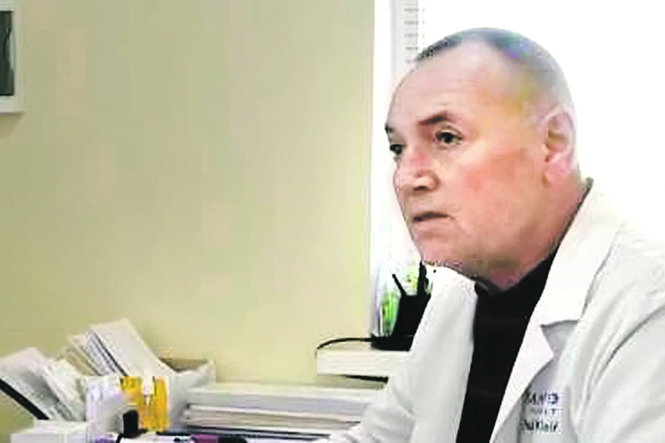 Врач общей практики Олег Обрубов.