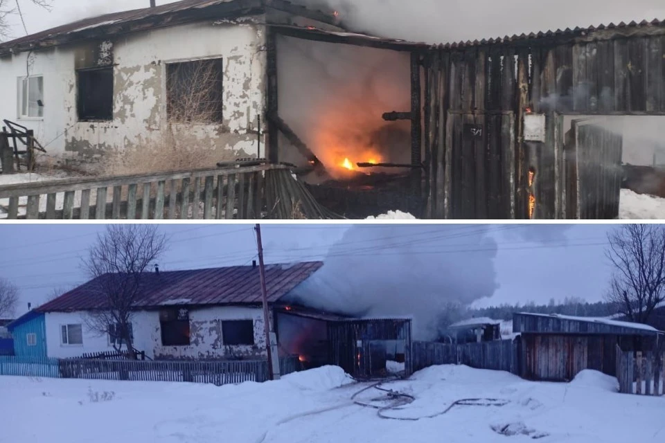 Фото: МЧС Башкирии