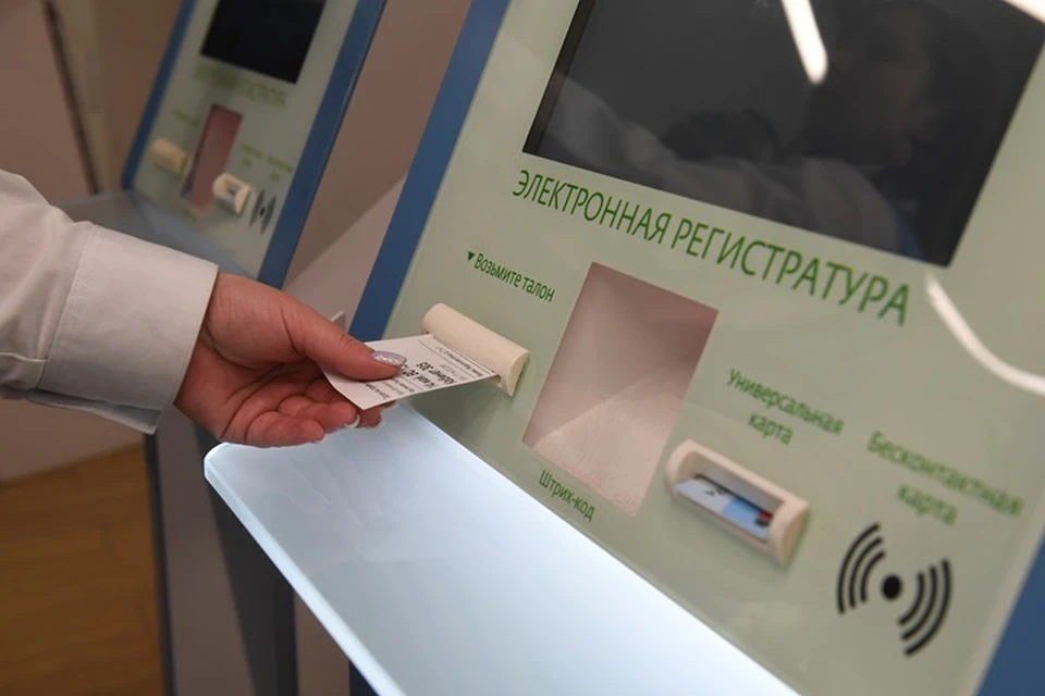 Драку в поликлинике мужчина устроил в феврале 2025 года