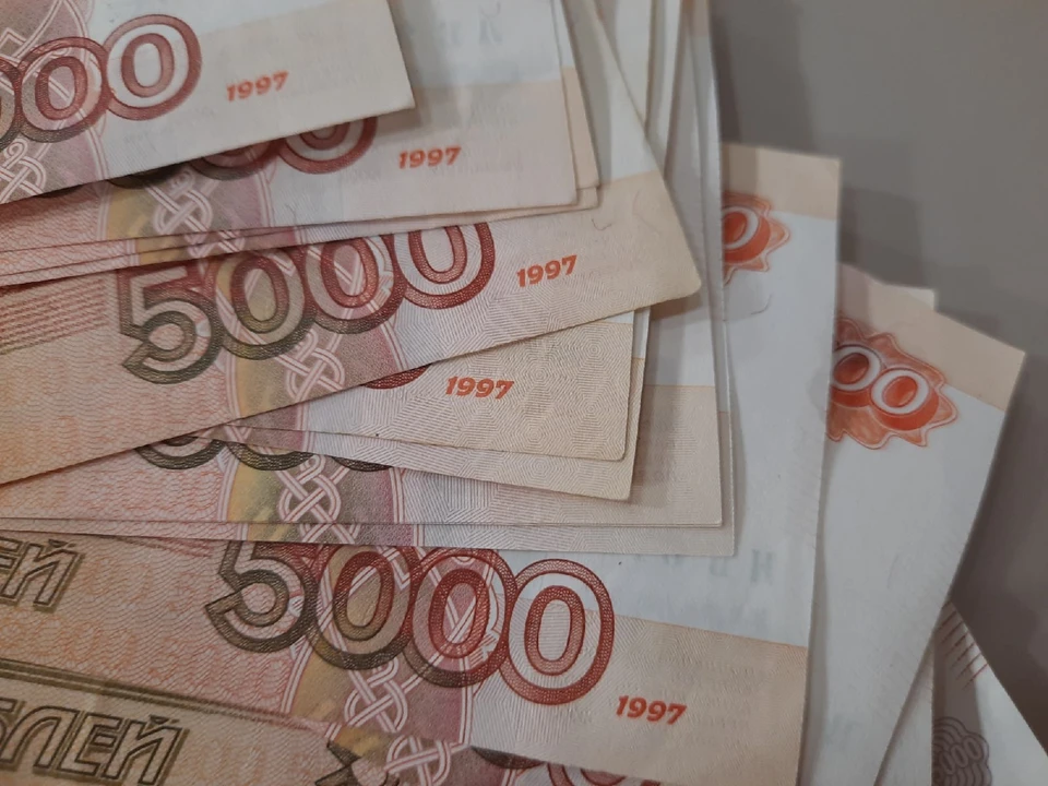 Тюменская область установила рекорд по зарплатам
